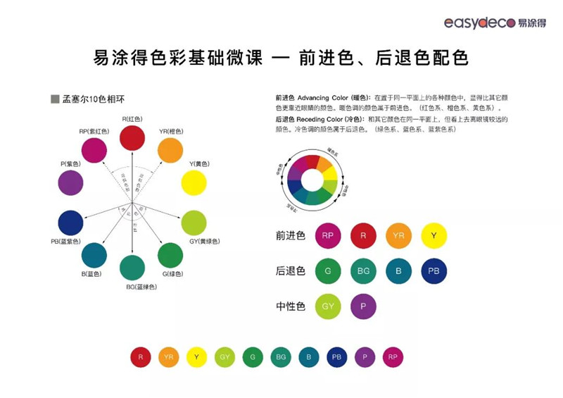 微信图片_20191211150703.jpg