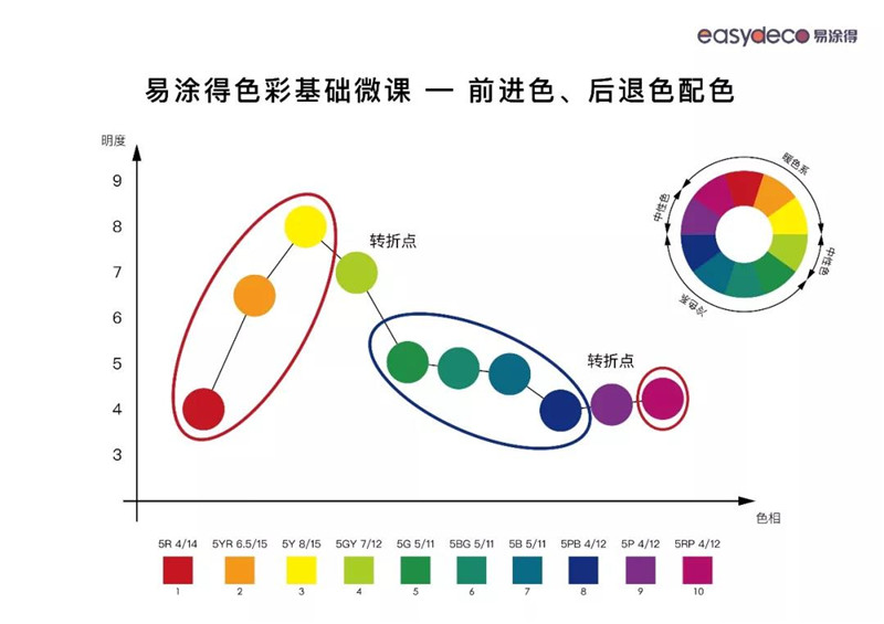 微信图片_20191211150718.jpg