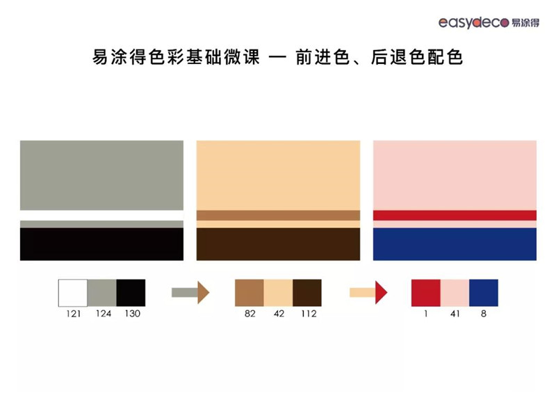 微信图片_20191211150735.jpg