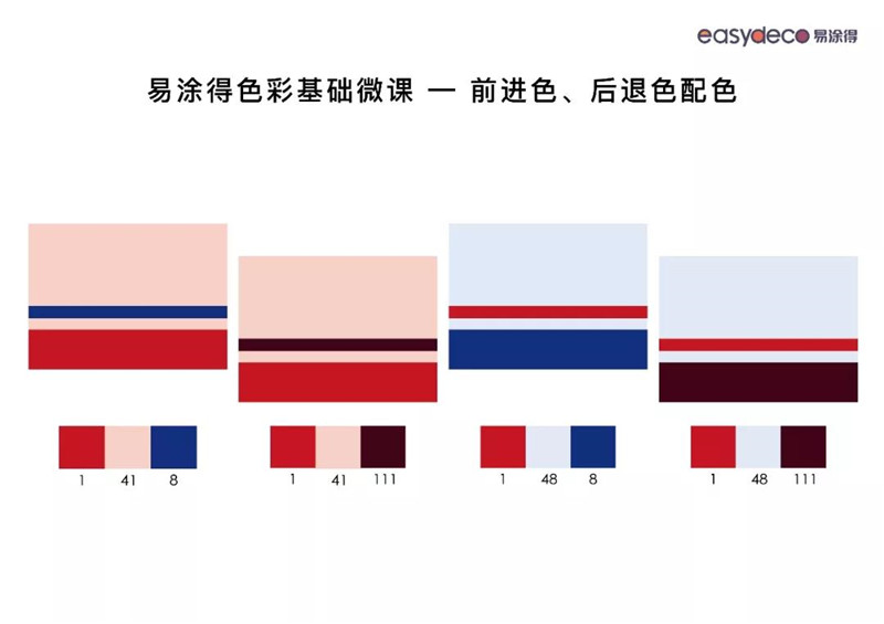 微信图片_20191211150741.jpg