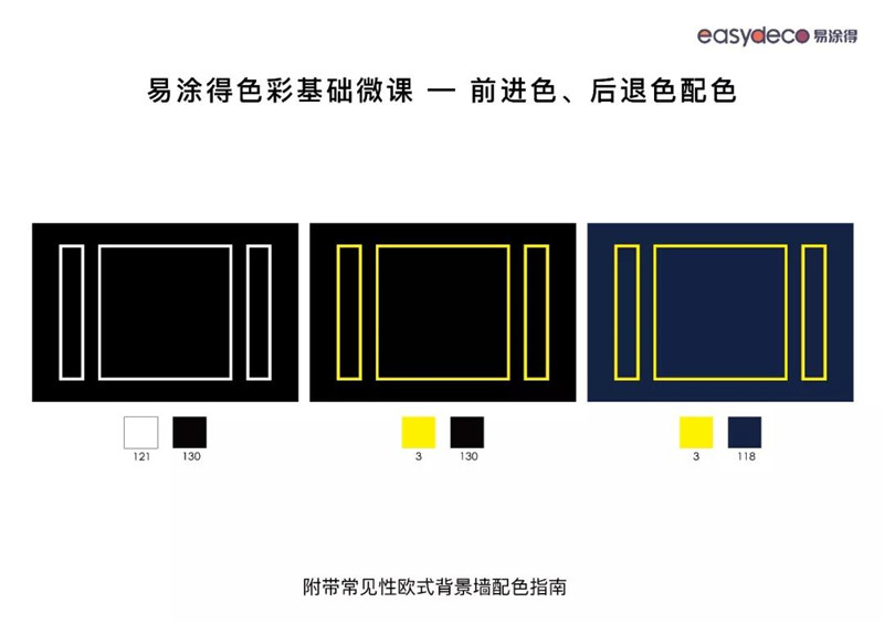 微信图片_20191211150746.jpg