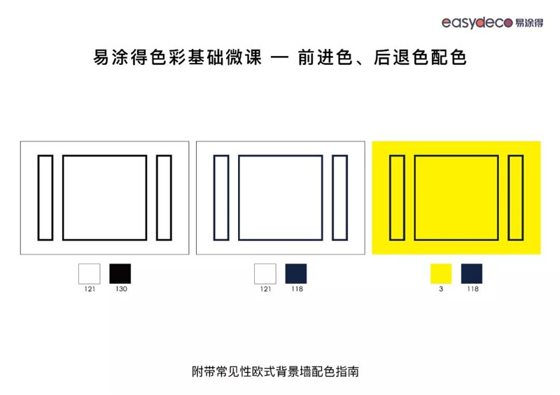 微信图片_20191211150749.jpg