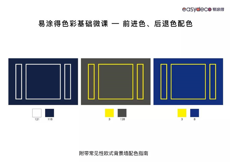微信图片_20191211150755.jpg