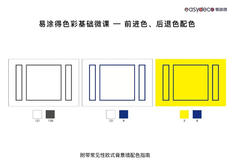 微信图片_20191211150758.jpg