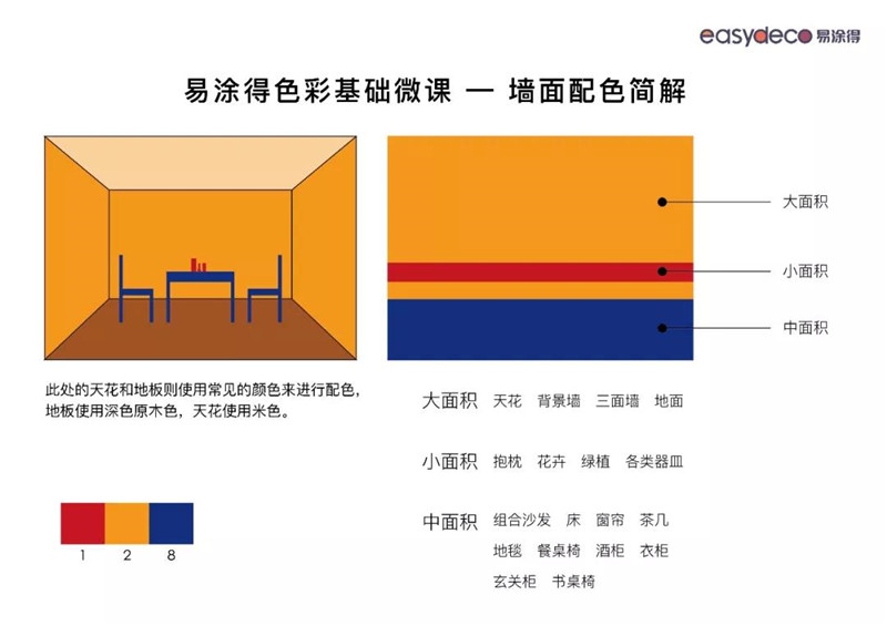 微信图片_20191211150801.jpg