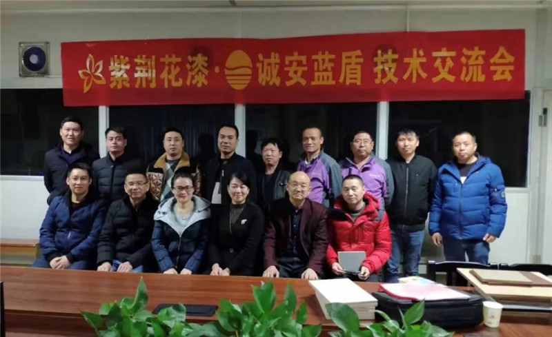 微信图片_20191211161715.jpg