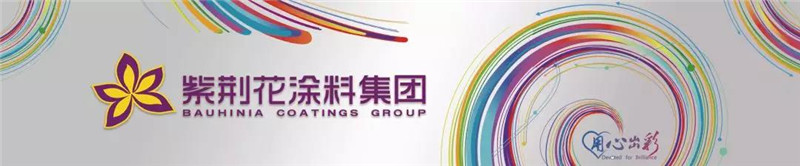 微信图片_20191211161737.jpg