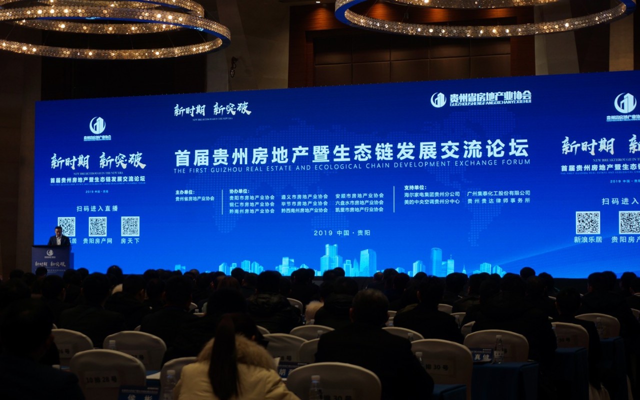 微信圖片_20191211173442.jpg