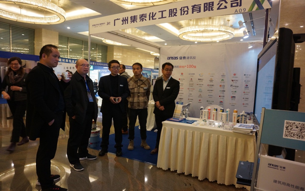微信圖片_20191211173447.jpg