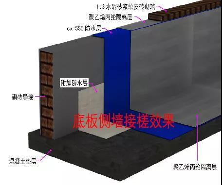 寰俊鍥剧墖_20191211174048.jpg