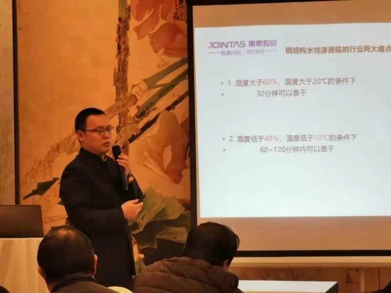 微信圖片_20191211174901.jpg