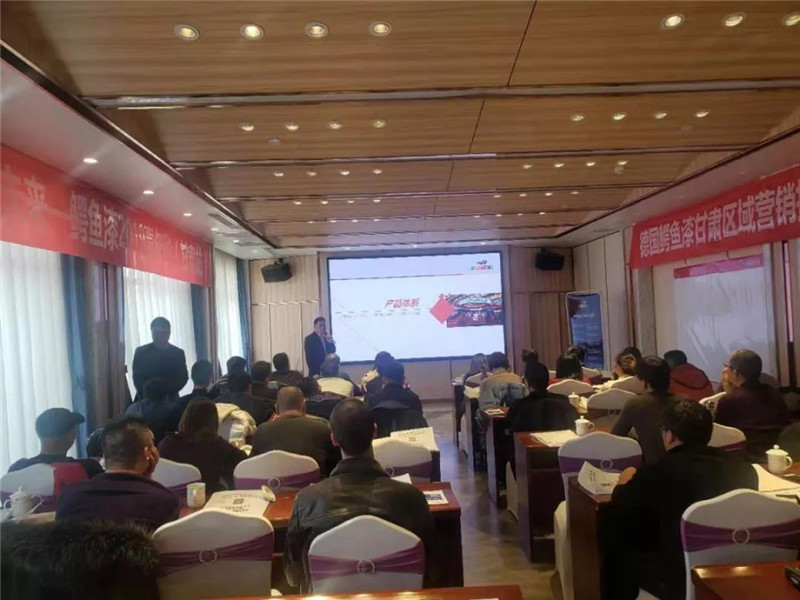 微信图片_20191212084739.jpg