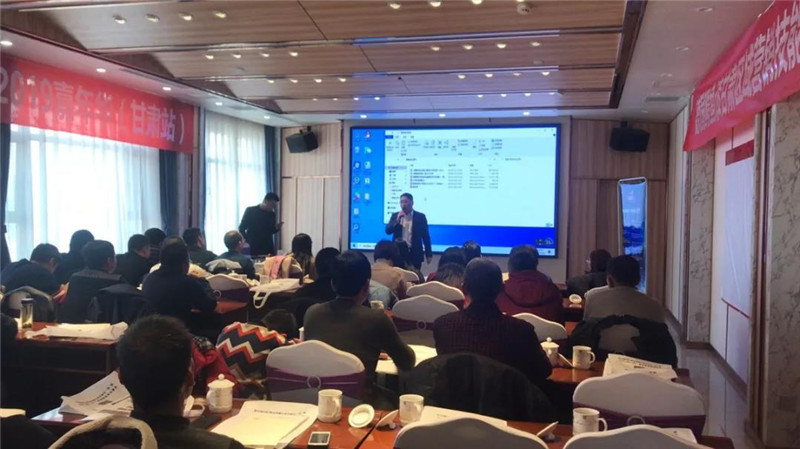 微信图片_20191212084742.jpg
