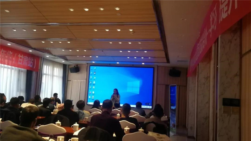 微信图片_20191212084747.jpg