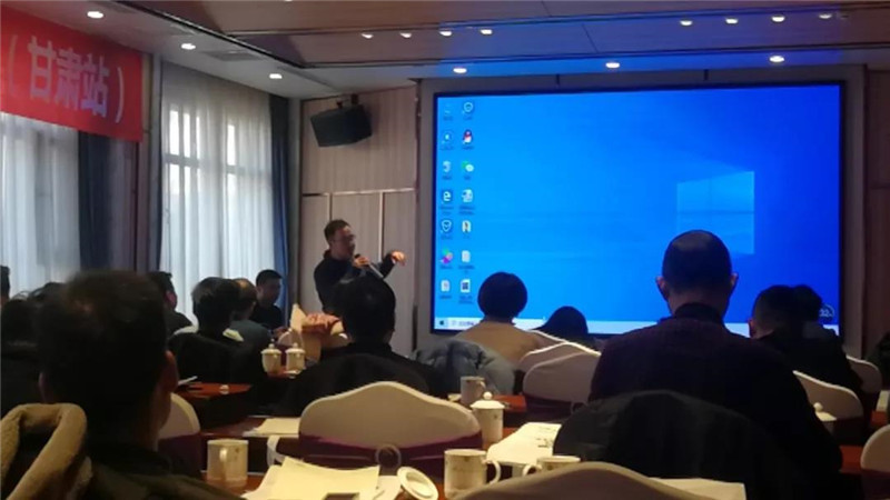 微信图片_20191212084750.jpg