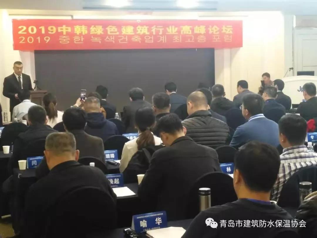 寰俊鍥剧墖_20191212091152.jpg