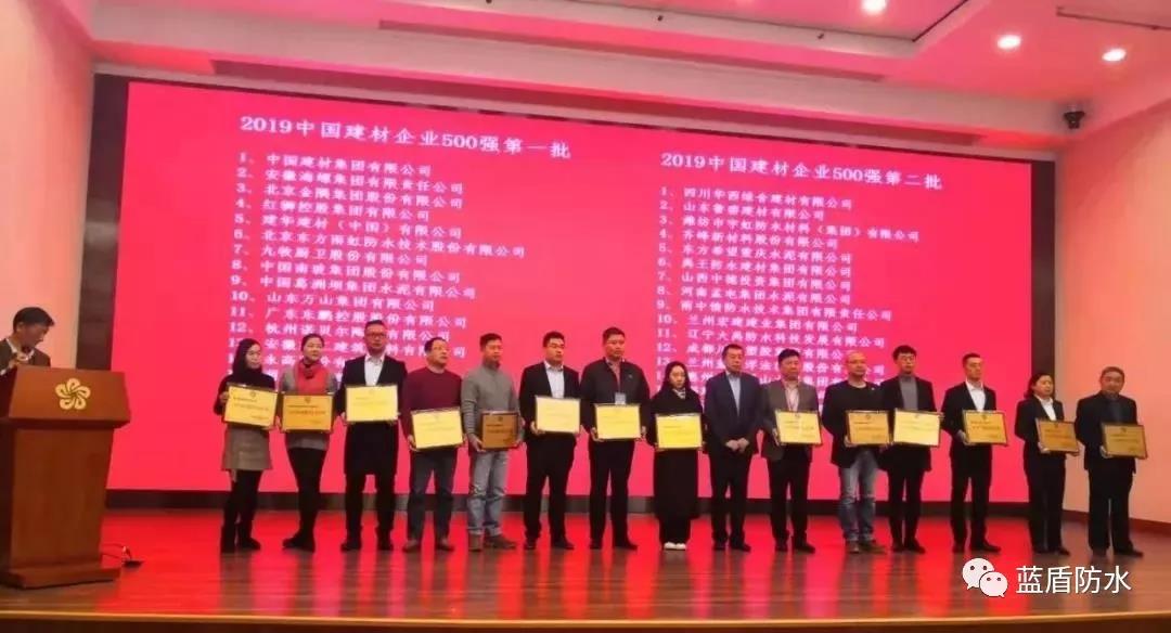 寰俊鍥剧墖_20191212094523.jpg