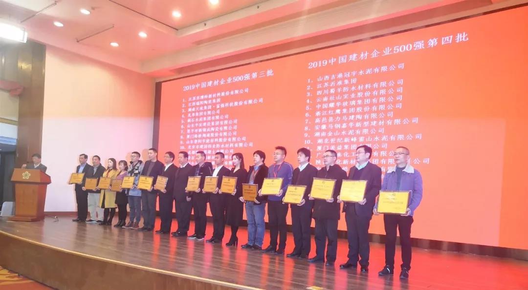 寰俊鍥剧墖_20191212094752.jpg