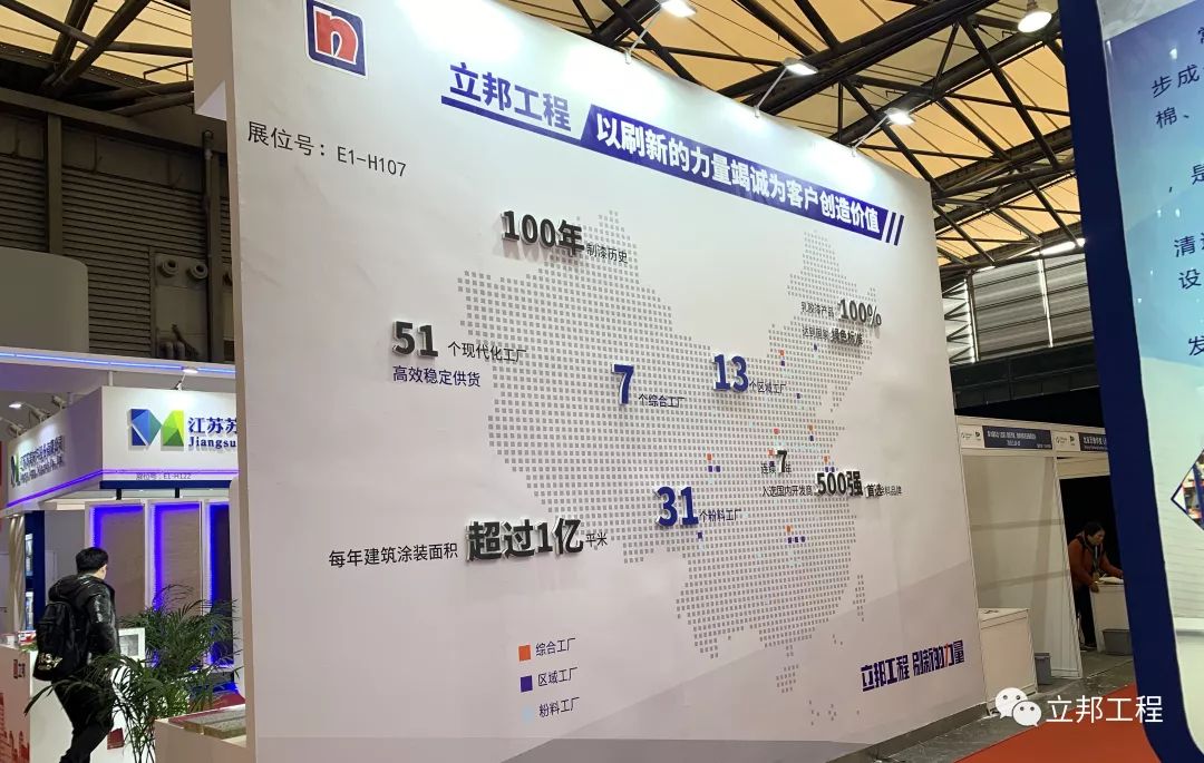 微信图片_20191212174304.jpg