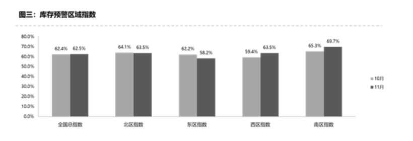 微信图片_20191212180538.png