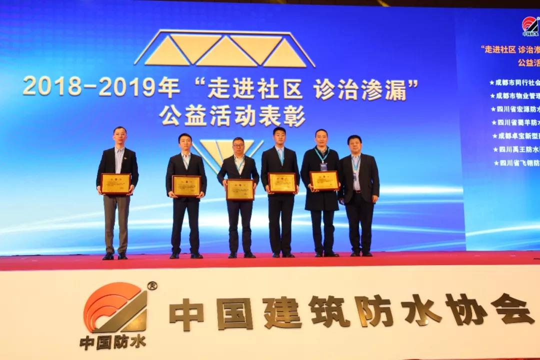 寰俊鍥剧墖_20191213093637.jpg