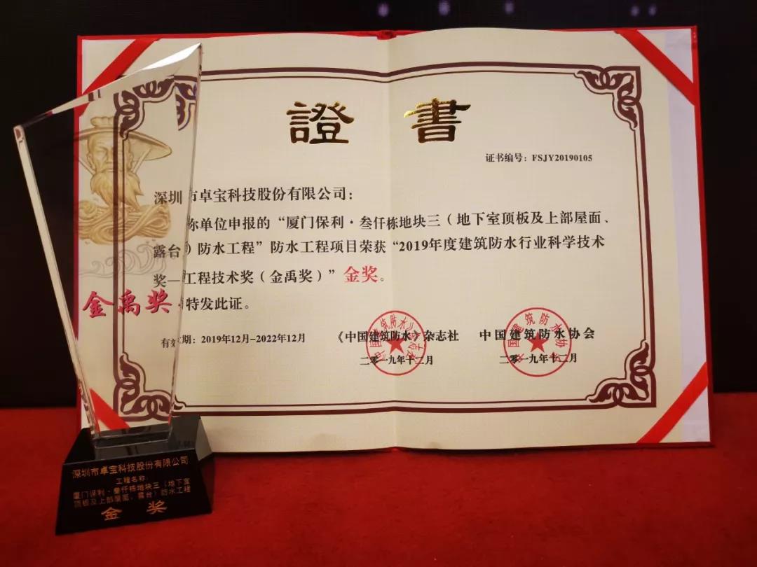寰俊鍥剧墖_20191213093641.jpg