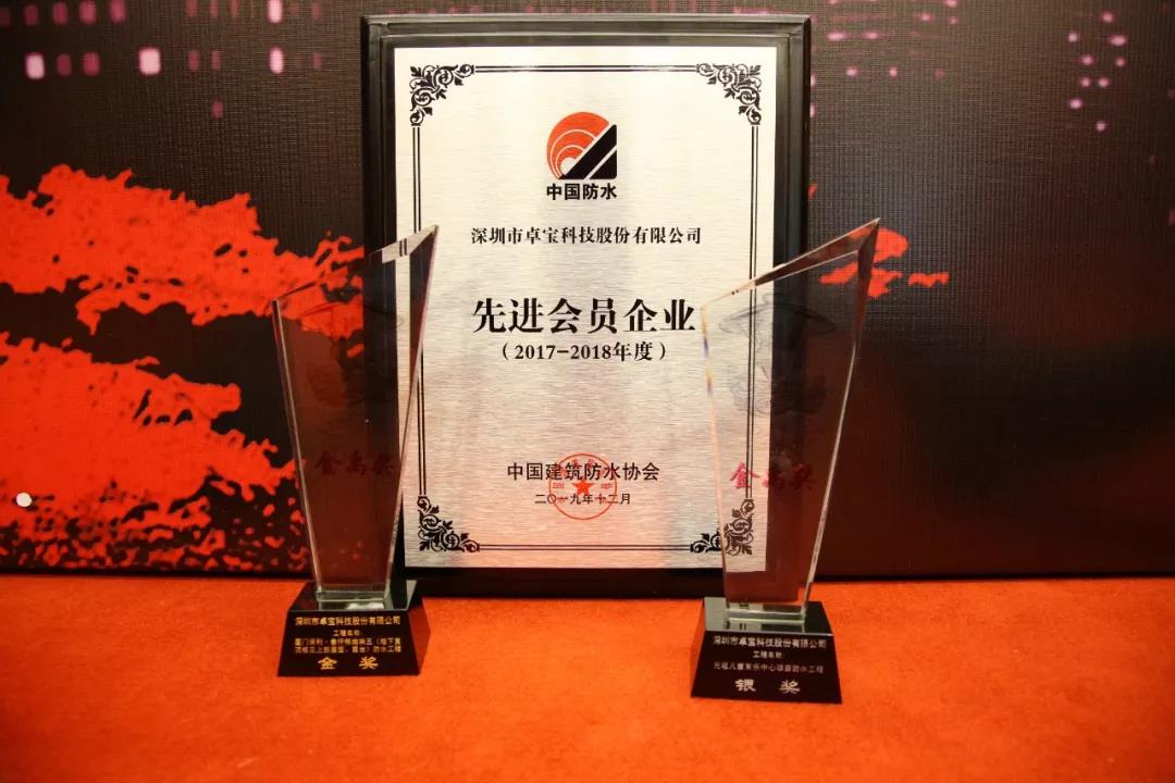 寰俊鍥剧墖_20191213093652.jpg
