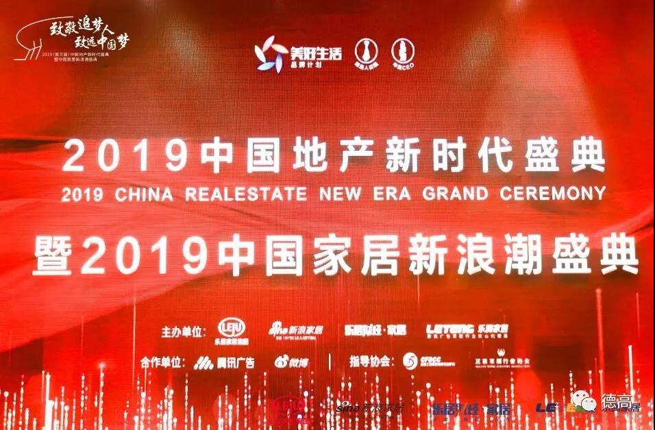 寰俊鍥剧墖_20191213094938.jpg