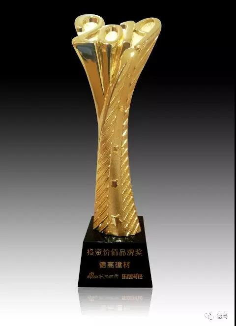 寰俊鍥剧墖_20191213094950.jpg