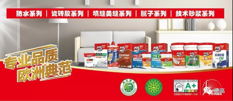 寰俊鍥剧墖_20191213094953.jpg