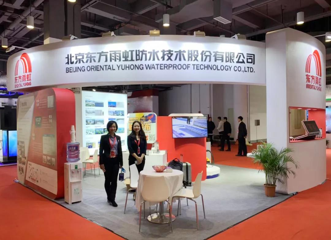 寰俊鍥剧墖_20191213095435.jpg