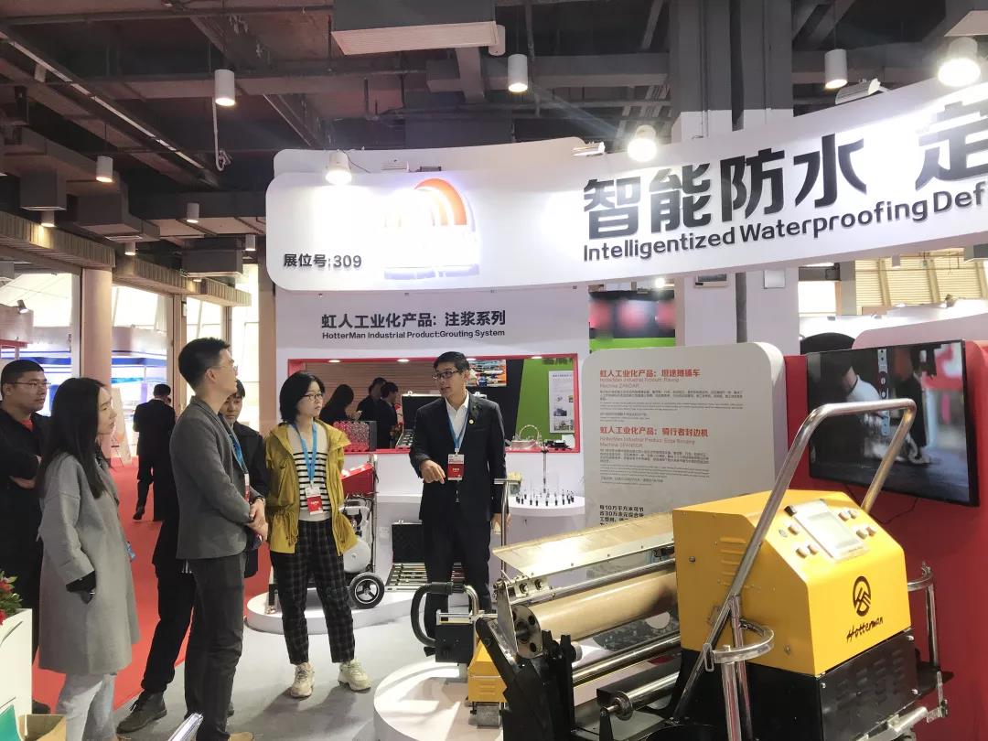 寰俊鍥剧墖_20191213095447.jpg