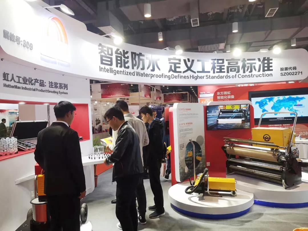 寰俊鍥剧墖_20191213095450.jpg
