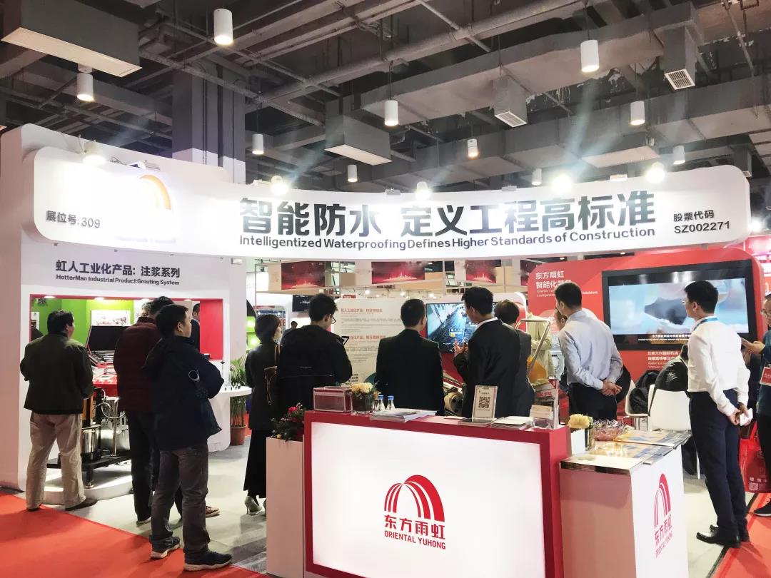 寰俊鍥剧墖_20191213095458.jpg