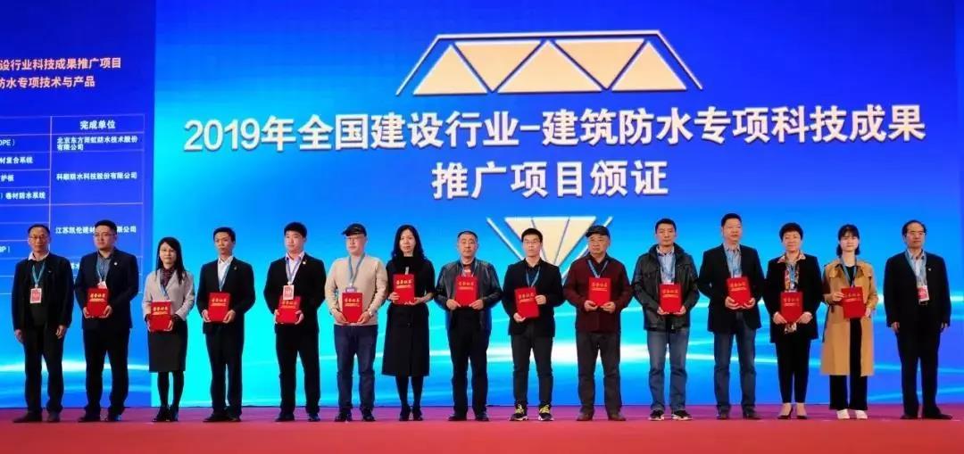 寰俊鍥剧墖_20191213104018.jpg