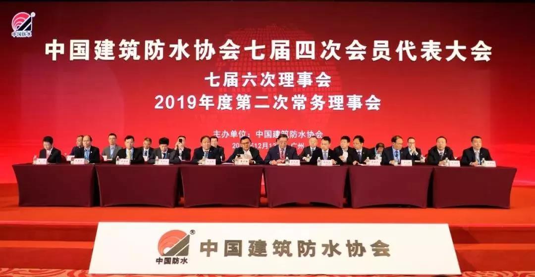 寰俊鍥剧墖_20191213104020.jpg