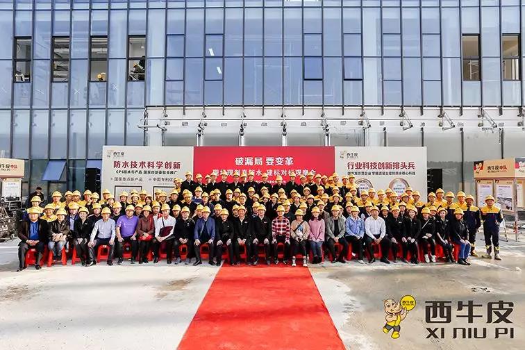 寰俊鍥剧墖_20191213104504.jpg