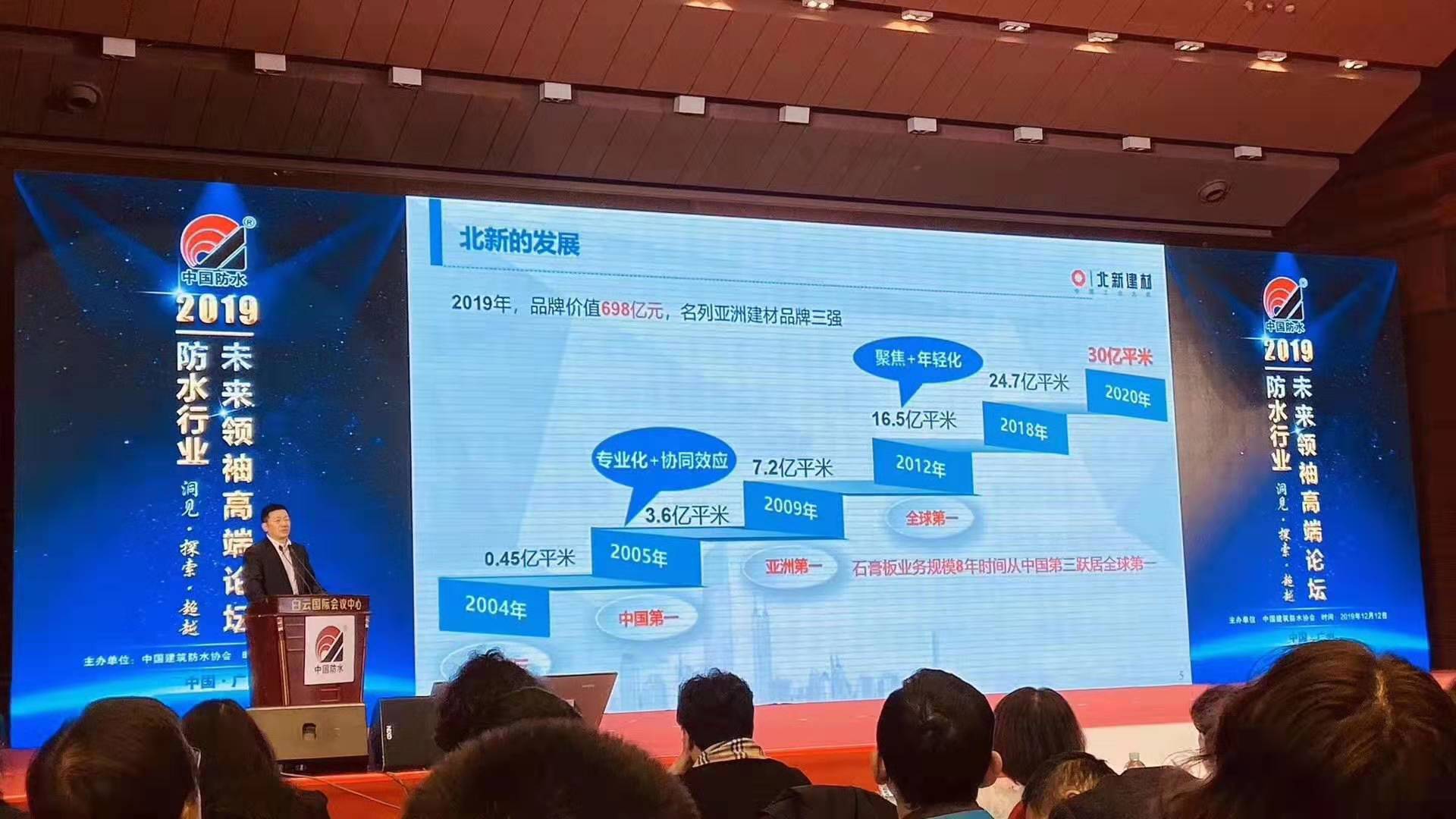 寰俊鍥剧墖_201912121655532.jpg