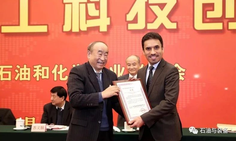 微信圖片_20191213140223.jpg
