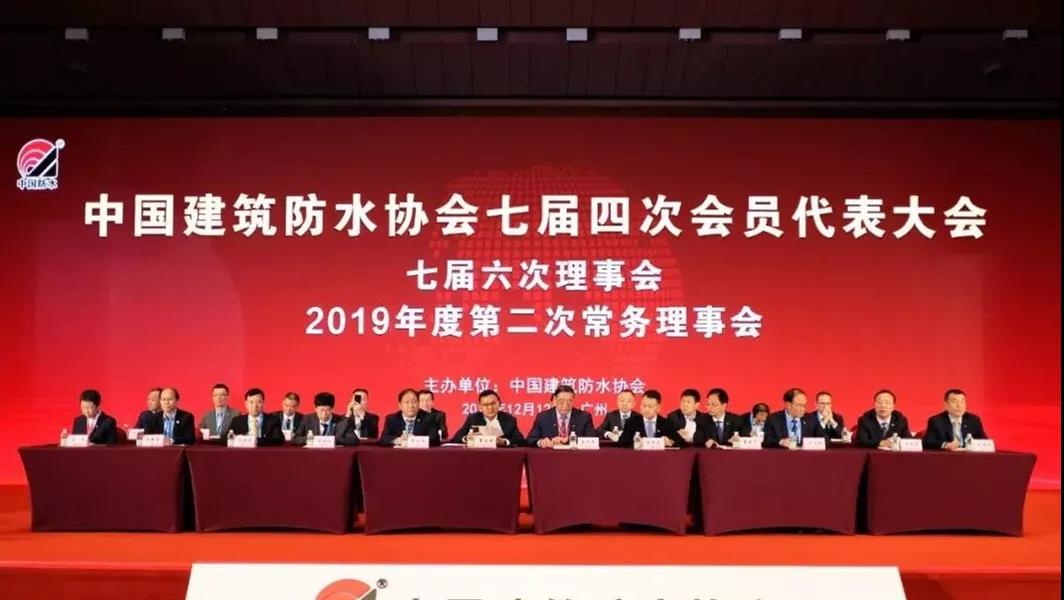 寰俊鍥剧墖_20191216091452.jpg
