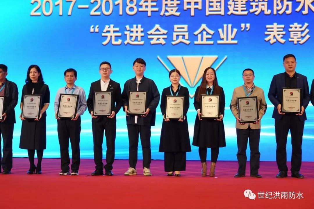 寰俊鍥剧墖_20191216091724.jpg