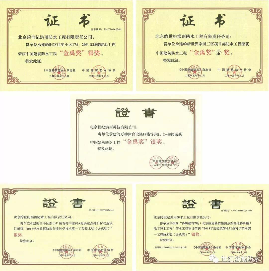 寰俊鍥剧墖_20191216091733.jpg