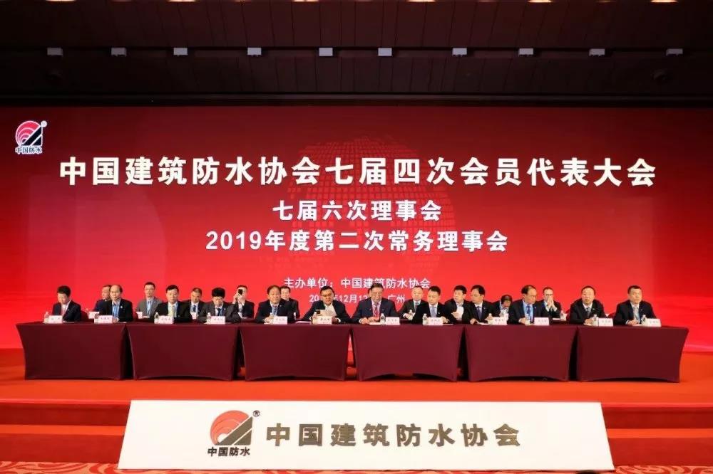 寰俊鍥剧墖_20191216092143.jpg