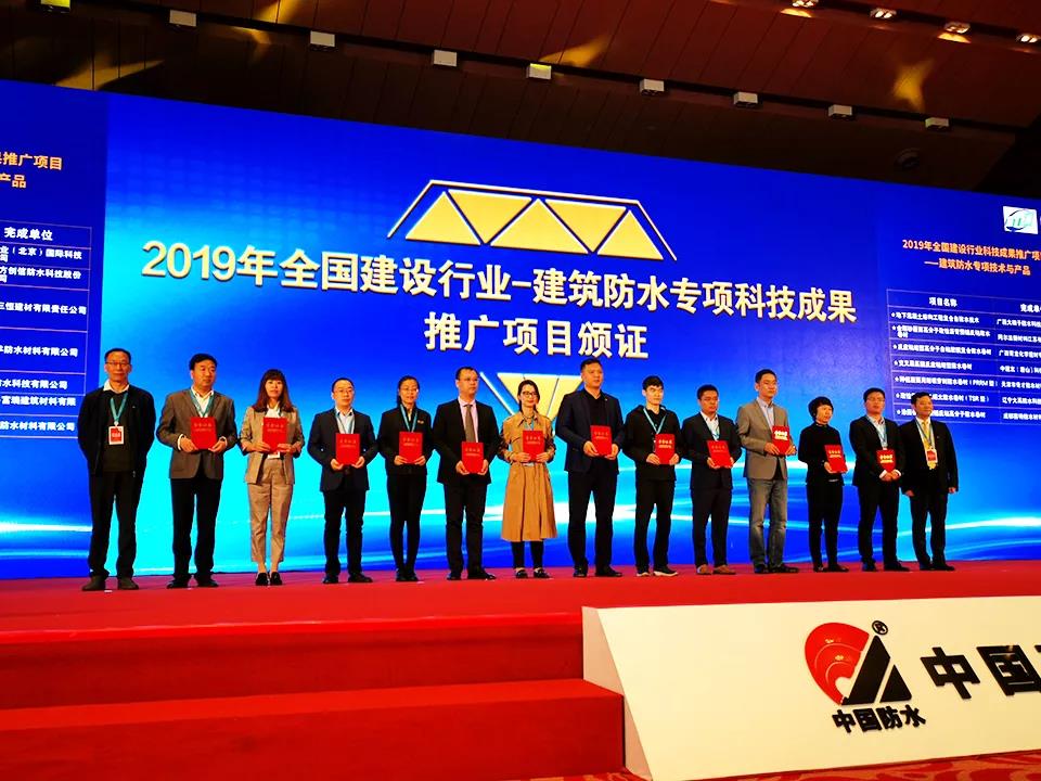 寰俊鍥剧墖_20191216092145.jpg