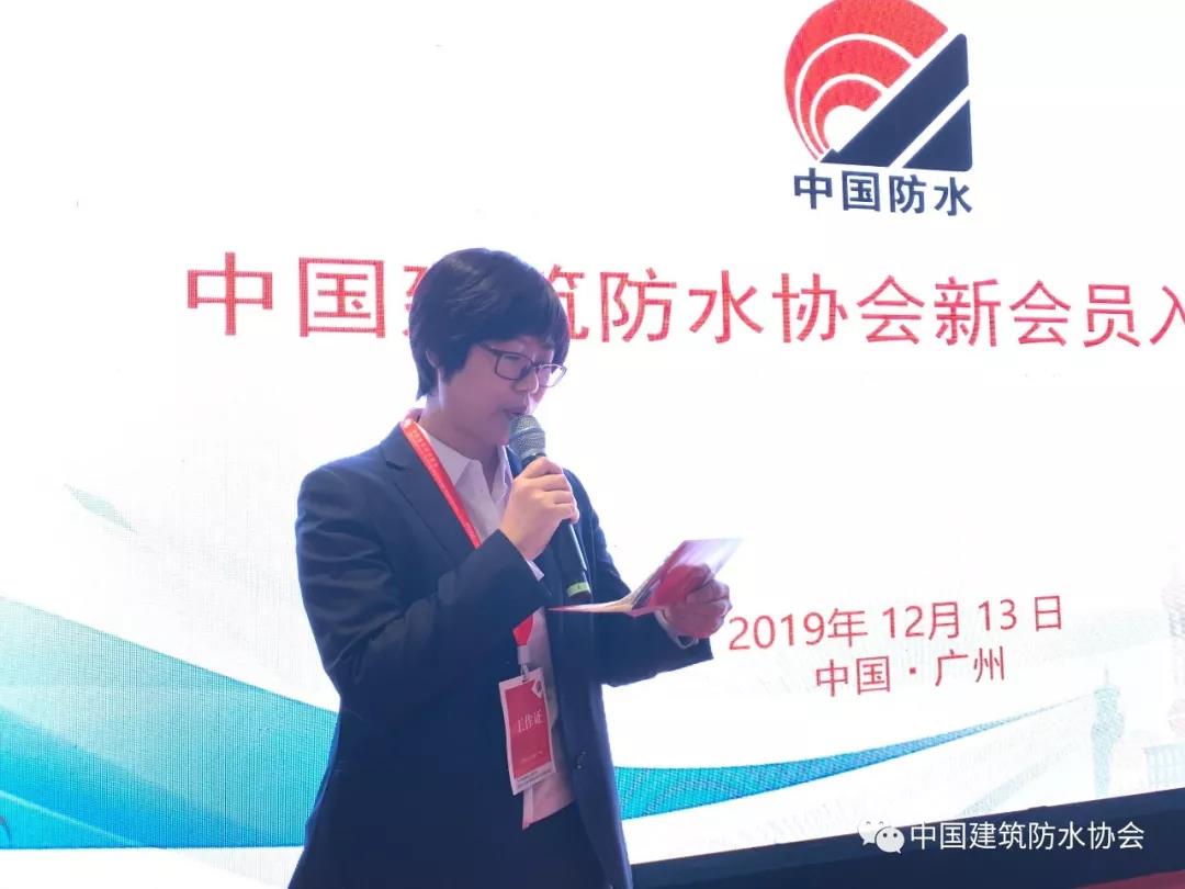 寰俊鍥剧墖_20191216092537.jpg