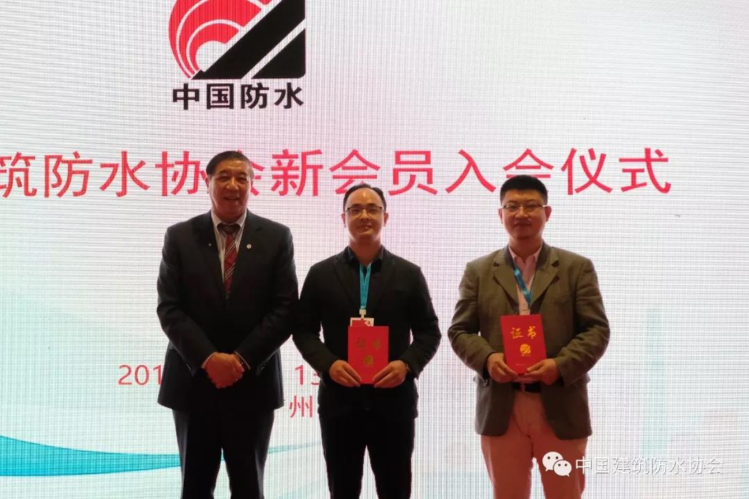 寰俊鍥剧墖_20191216092539.jpg