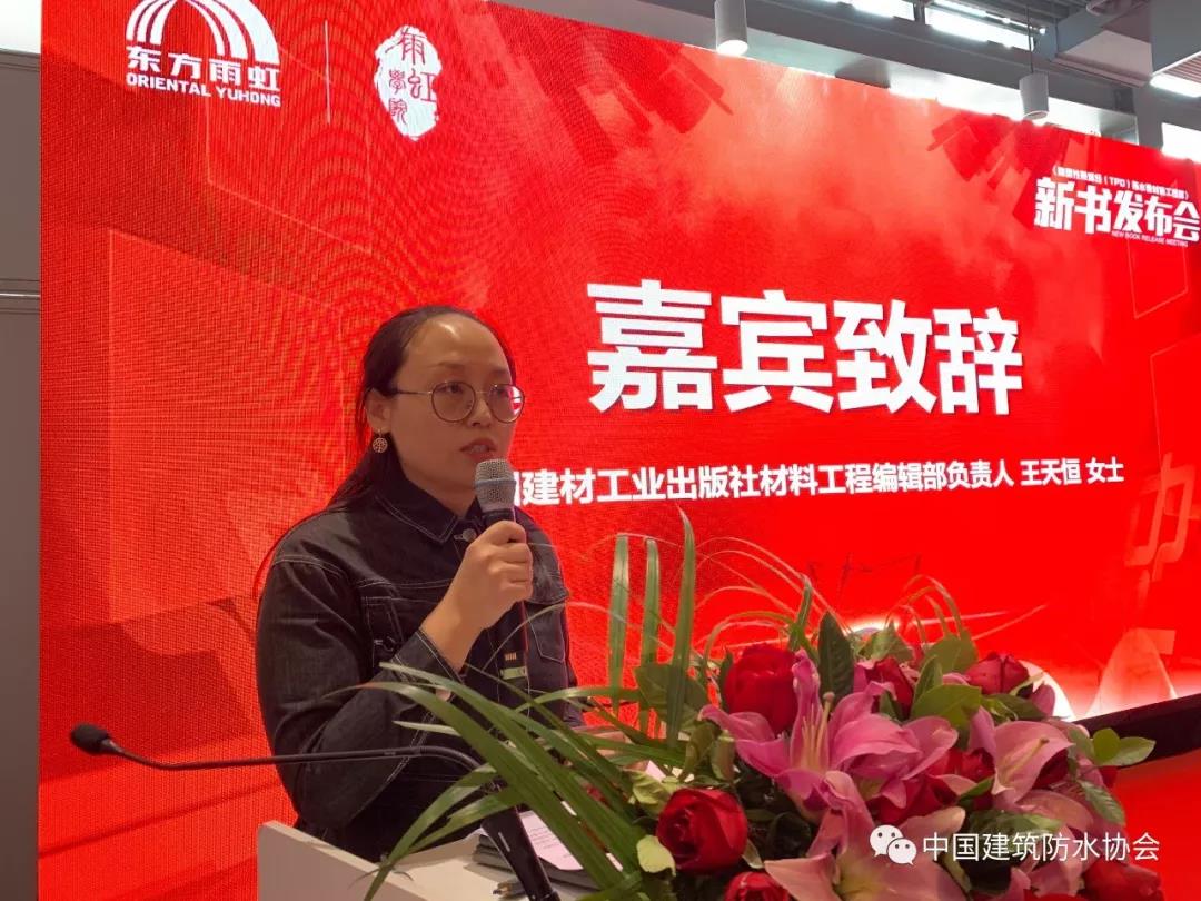 寰俊鍥剧墖_20191216092548.jpg
