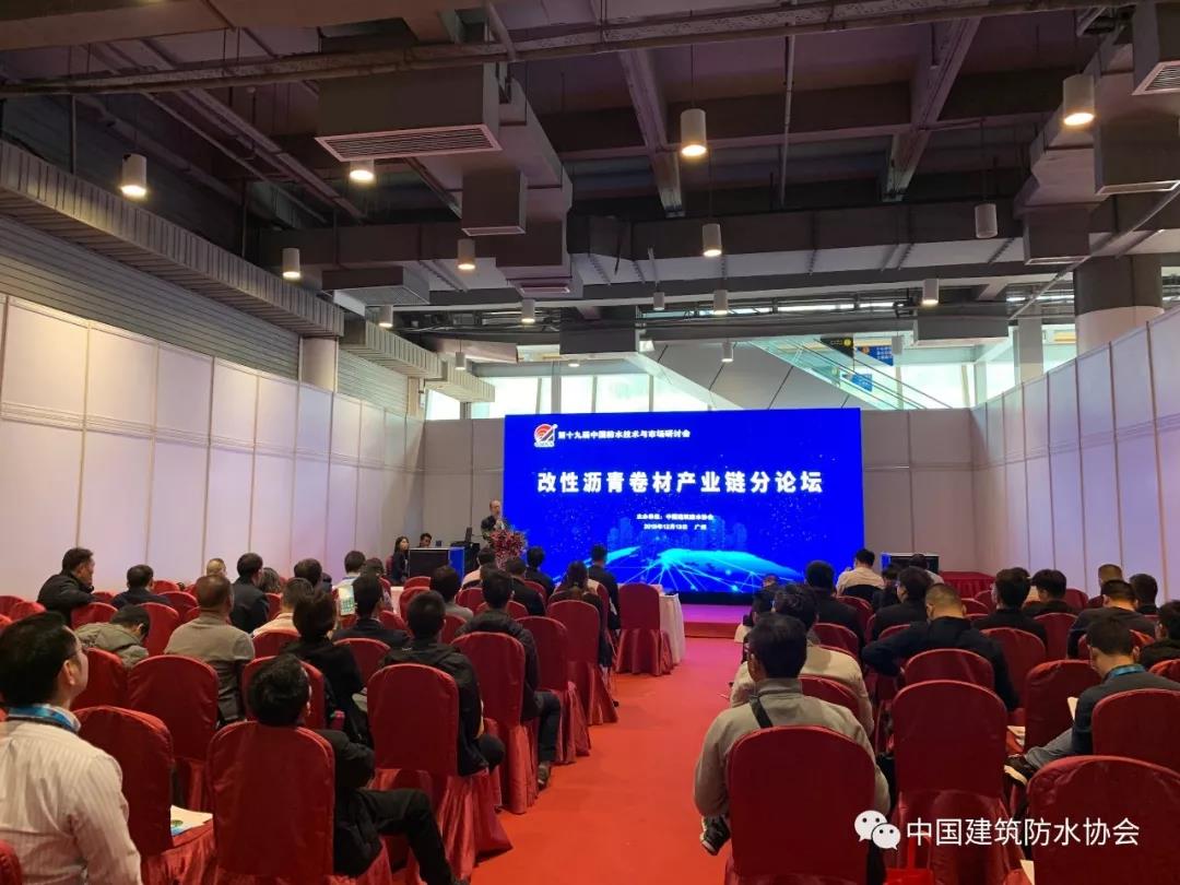 寰俊鍥剧墖_20191216092601.jpg