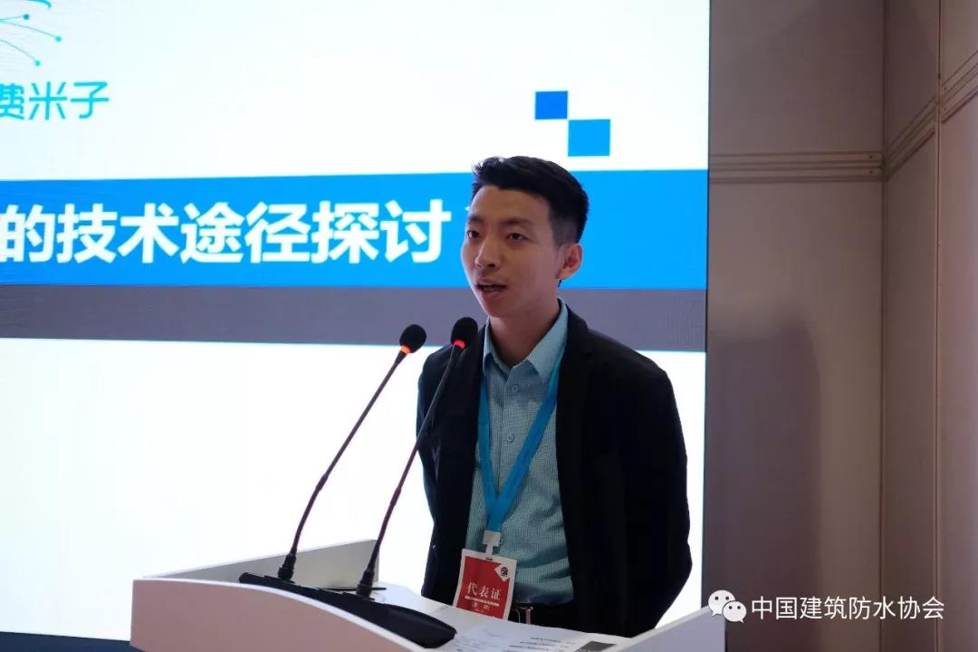 寰俊鍥剧墖_20191216092615.jpg