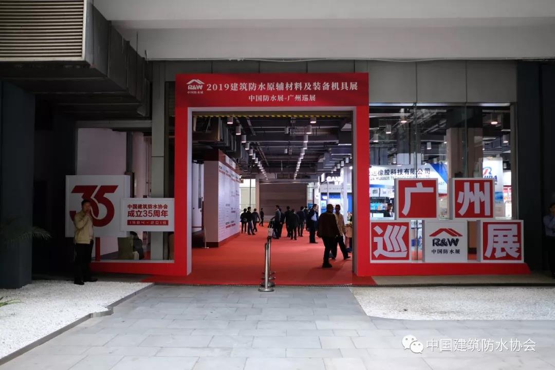 寰俊鍥剧墖_20191216093516.jpg